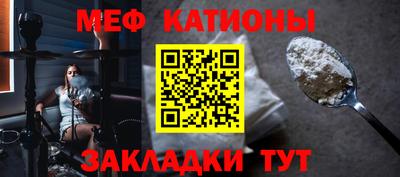 бутик Можайск