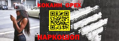 спиды Можга