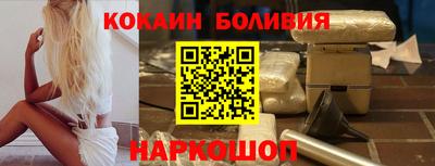 спиды Можга