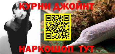соль ск Моздок