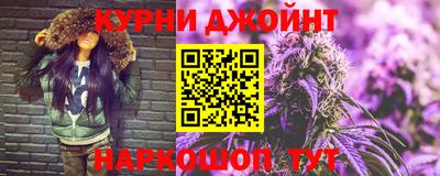 бутик Можайск
