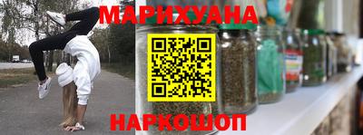 соль ск Моздок