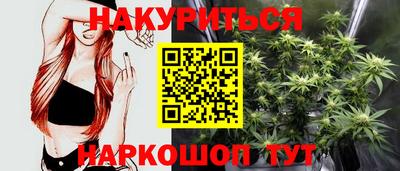 спиды Можга