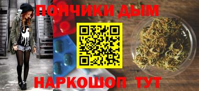 соль ск Моздок