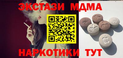 спиды Можга