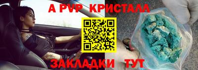 спиды Можга