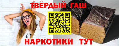 бутик Можайск
