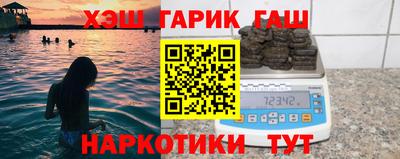 спиды Можга