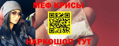спиды Можга