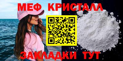 спиды Можга