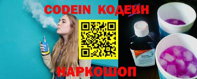 бутик Можайск