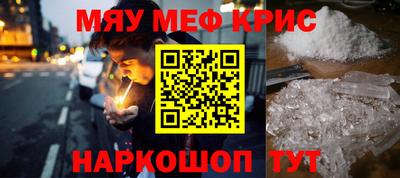 спиды Можга