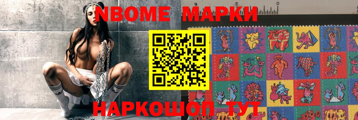 LSD-25 экстази ecstasy  Вход с VPN  OMG ССЫЛКА  Губкинский  Лсд 25 экстази ecstasy 